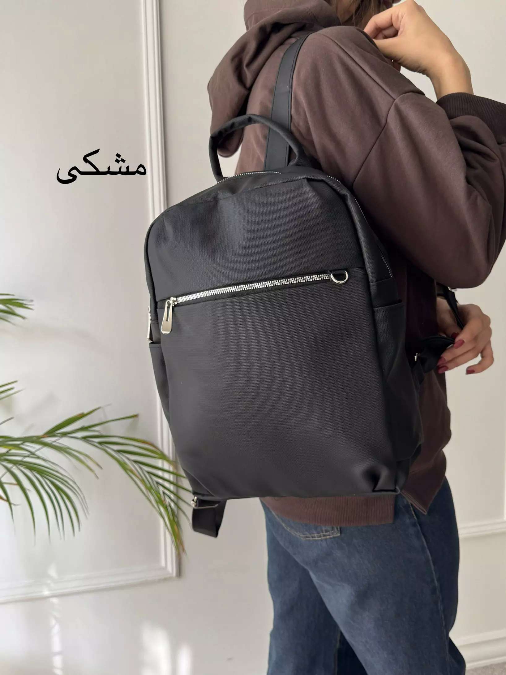 کوله پشتی سانسا